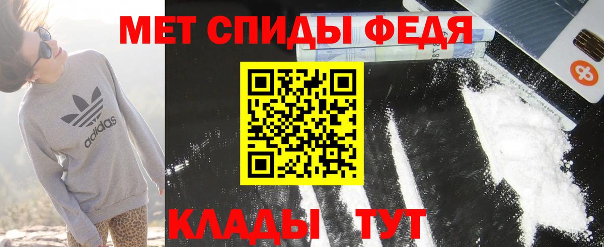 АМФ 98% Корсаков