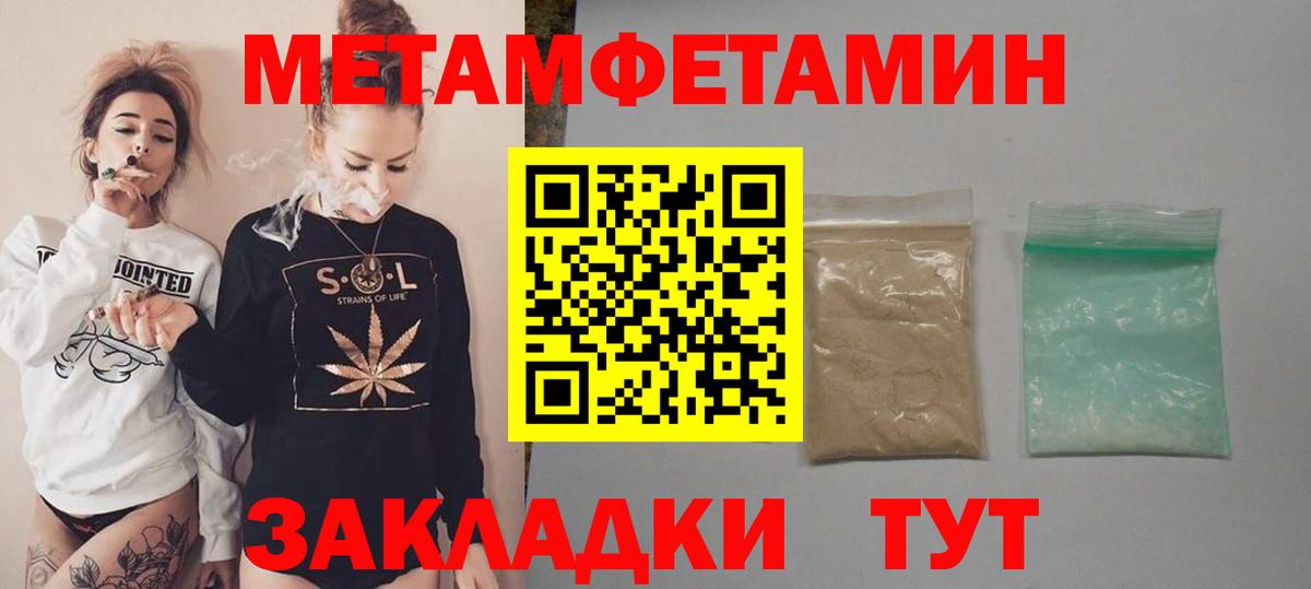 APVP Корсаков