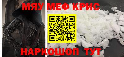 дистиллят марихуана Кимры