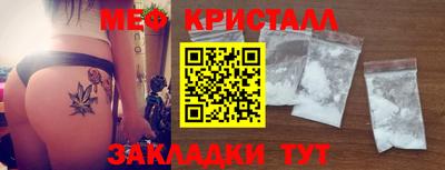 дистиллят марихуана Кимры