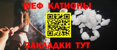 альфа пвп Кингисепп