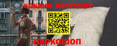 герыч Кинель