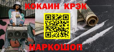 герыч Кинель