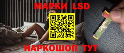 дистиллят марихуана Кимры