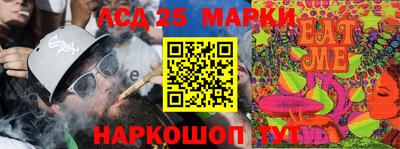 дистиллят марихуана Кимры