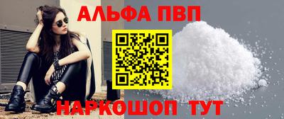 герыч Кинель