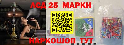 герыч Кинель
