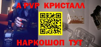 дистиллят марихуана Кимры