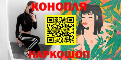 альфа пвп Кингисепп