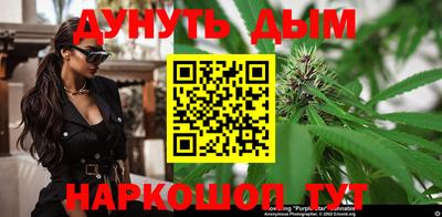 альфа пвп Кингисепп