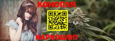 дистиллят марихуана Кимры