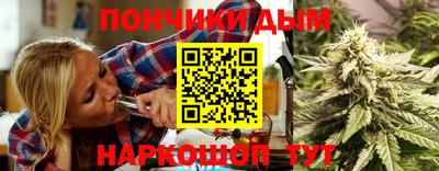 альфа пвп Кингисепп