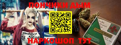 герыч Кинель