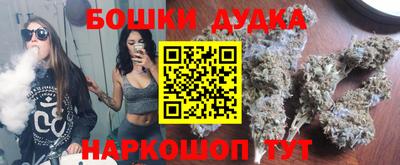 дистиллят марихуана Кимры