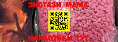 дистиллят марихуана Кимры