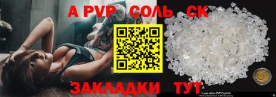 дистиллят марихуана Кимры