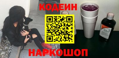 дистиллят марихуана Кимры