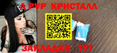 дистиллят марихуана Кимры