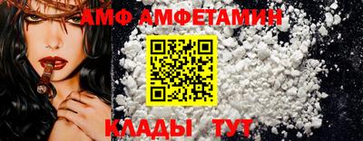 герыч Кинель