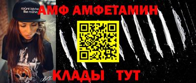 герыч Кинель