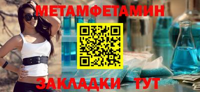 дистиллят марихуана Кимры