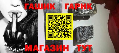 альфа пвп Кингисепп