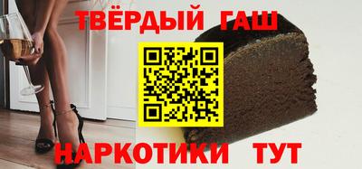 герыч Кинель