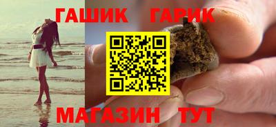 дистиллят марихуана Кимры
