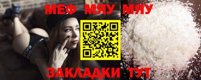 дистиллят марихуана Кимры