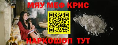 герыч Кинель