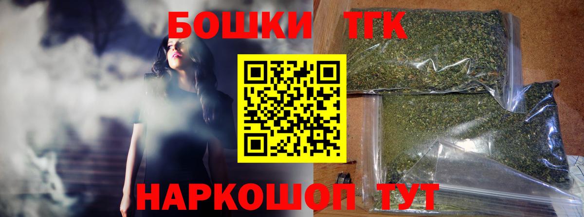 Канабис гибрид Корсаков